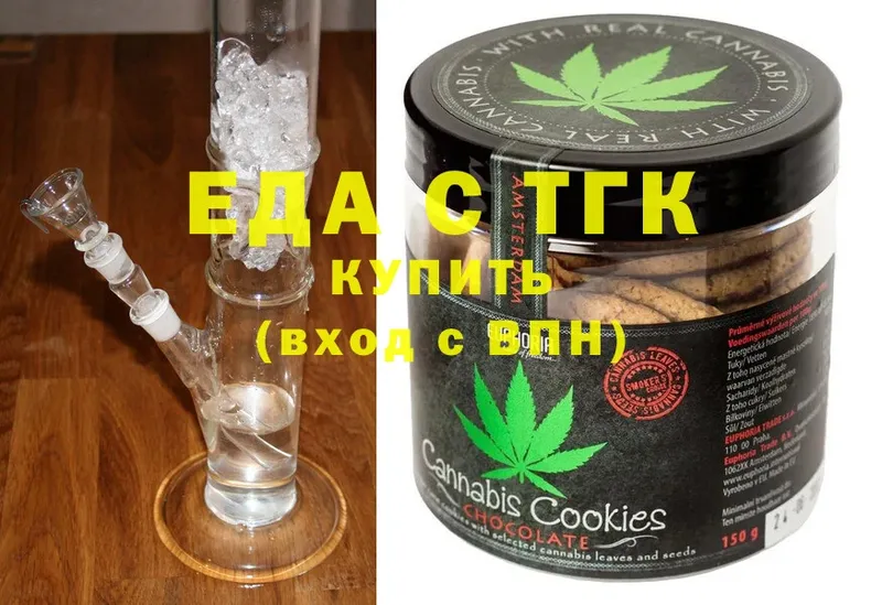 blacksprut сайт  Губкинский  Cannafood конопля 